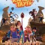 Rafadan Tayfa 4: Hayrimatör 2023 izle