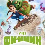 Çılgın Dostum Finnik 2022 izle